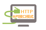 SCP API �ӿ�ģʽ